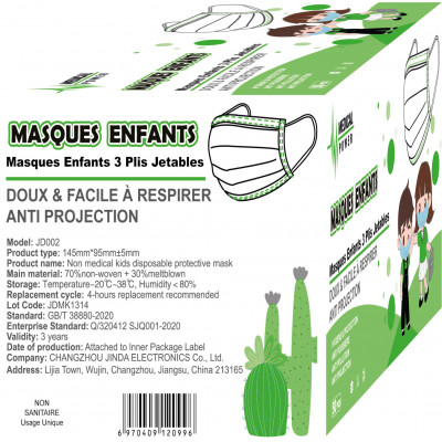 Masque Chirurgical ENFANT  3 plis - Sachet de 10